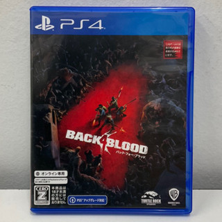 แผ่นแท้ [PS4] Back 4 Blood (Japan) (PLJM-16879)