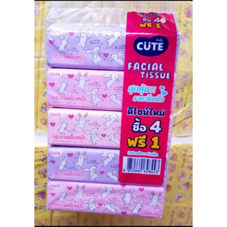 Tissue cute ทิชชู่เช็ดหน้าแบบยาว (แพ็ค5ห่อ) 240แผ่น หนา3ชั้น)