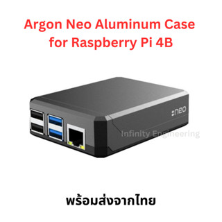 Argon Neo Aluminum Case for Raspberry Pi 4B