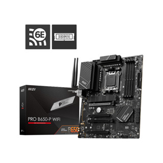 Mainboard (เมนบอร์ด) MSI PRO B650-P WIFI DDR5 WARRANTY 3Y ขนาด ATX