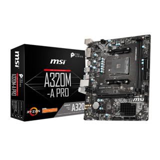 Mainboard (เมนบอร์ด) MSI A320M-A PRO DDR4 WARRANTY 3Y ขนาด Micro ATX