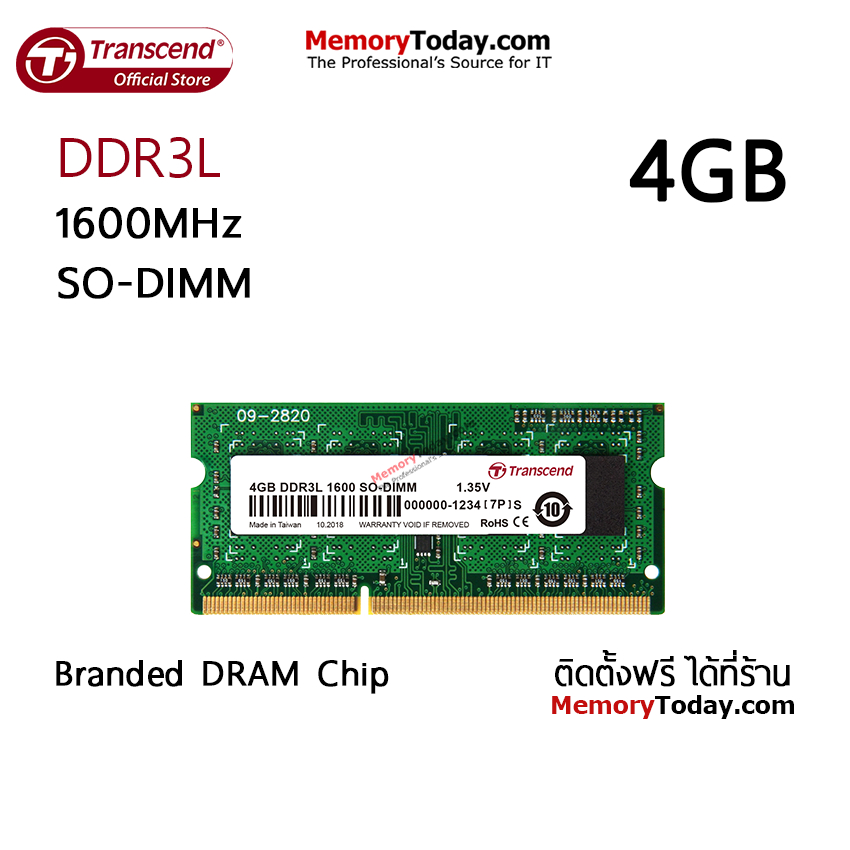 Transcend 4GB DDR3L 1600 SO-DIMM Memory (RAM) for Laptop, Notebook (TS512MSK64W6H)
