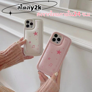 🖤ส่งจากไทยใน24ชม.🖤y2k style เคสไอโฟน 14 13 12 11 Pro Max เคส iPhone 11 ดาว วัสดุแจ็คเก็ตลง พกง่ายๆ การป้องกันการตก Case