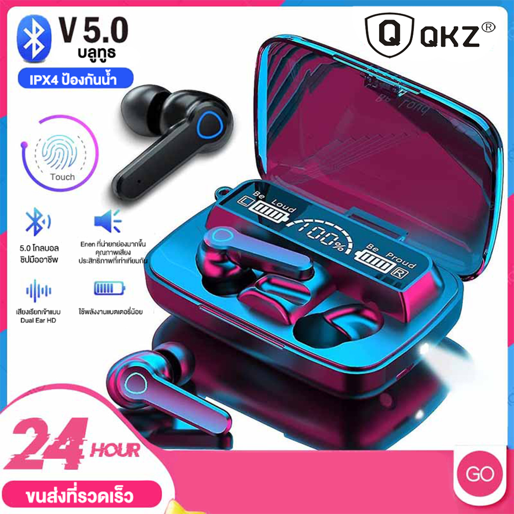 TWS M19 Wireless Bluetooth V5.1 หูฟังพร้อมที่ชาร์จชุดหูฟังเกมมิ่งสเตอริโอบลูทู ธ โทรศัพท์สัมผัส