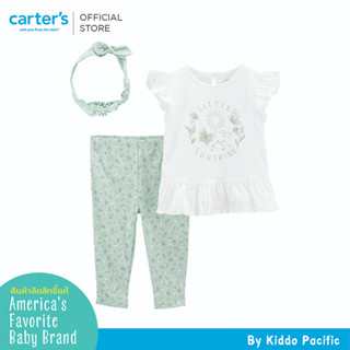 CARTERS 3PC PANT SET MINT FLORAL คาร์เตอร์เสื้อผ้าเด็กผู้หญิง ชุดเซท 3 ชิ้น  L10