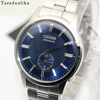 นาฬิกา CITIZEN Classic  Automatic NK5000-98L