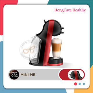 [ประกันศูนย์ 2ปี] NESCAFE DOLCE GUSTO เนสกาแฟ โดลเช่ กุสโต้ KRUPS เครื่องชงกาแฟแคปซูล รุ่น MINI ME สี Cherry Black