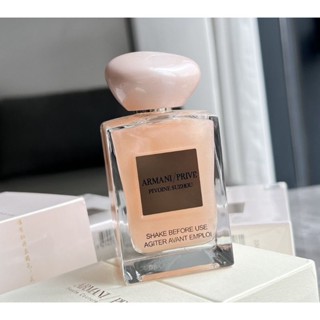 Giorgio Armani Pivoine Suzhou edt 100 ml มีกล่อง