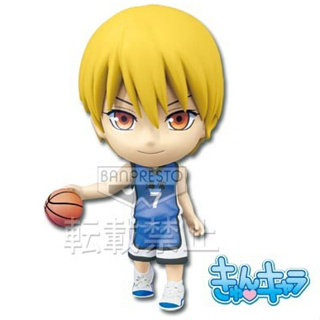 Banpresto : Ryota Kise - Ichiban Kuji - งานแท้ มือ1 ไม่แกะ