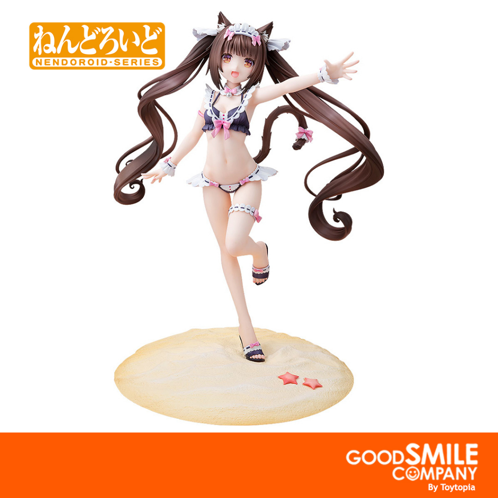 (140512) - Chocola: Maid Swimsuit Ver.: Nekopara 1/7 By Good Smile Company