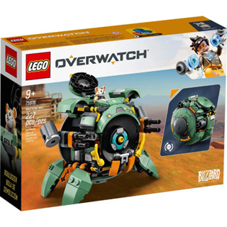 LEGO® Overwatch 75976 Wrecking Ball - (เลโก้ใหม่ ของแท้ 💯% กล่องสวย พร้อมส่ง)