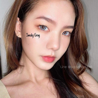 แบ่งขาย Maxim contactlens 1 day สี smokygray