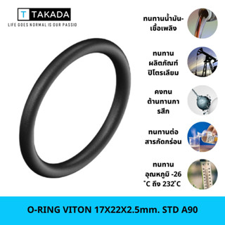 O-RING VITON 17X22X2.5mm. STD A90