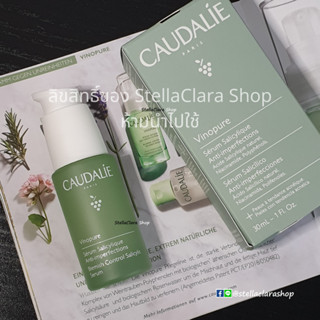 Caudalie Vinopure Blemish Control Infusion Salicylic Serum 30 ml