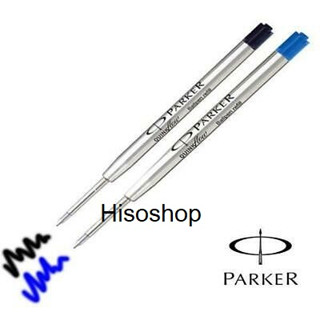 Parker ไส้ปากกาโรลเลอร์บอล ควิ้ง ขนาดเล็ก ขนาด 0.5 mm ของแท้