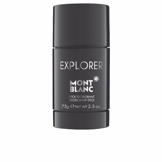 Mont Blanc Explorer Deodorant Stick 75g ผลิตภัณฑ์ระงับกลิ่นกายใต้วงแขน ลดกลิ่นเหงื่อกลิ่นอับชื้น พร้อมให้กลิ่นหอมสะอาดสด