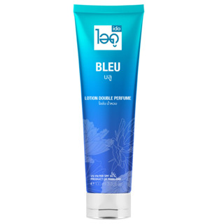 โลชั่นน้ำหอม บลู จาก ไอดู น้ำหอม Bleu Lotion Perfume 100 ml by ido