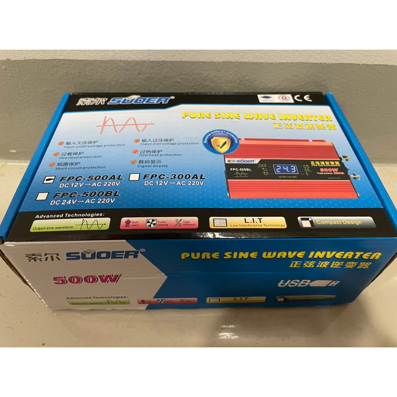 Inverter 12V dc to 220Vac 500w