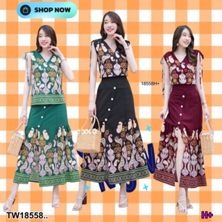 TW18558 set 2 ชิ้น เสื้อคอวีรูดย่นผูกโบว์ที่หัวไหล่ลายไทย + กระโปรงยาวลายไทย