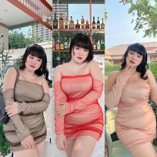 Linda Wink Set  🌷✨ ชุดเดรส3ชิ้น เดรสเกาะอก+ปอกแขนสุดน่ารักสาวอวบ