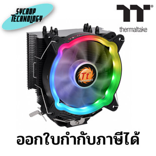 Thermaltake UX200 5V Motherboard ARGB Sync 16.8 Million Colors 15 Addressable LED Intel/AMD (LGA 1200)