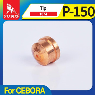 Tip P-150 1374 SUMO (CEBORA) อะไหล่สำหรับด้ามตัด CEBORA