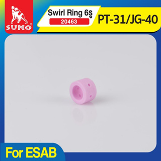 Swirl Ring 6รู PT-31/JG-40 : 20463 (5 ชิ้น) อะไหล่สำหรับด้ามตัดพลาสม่า ESAB