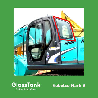 กระจกหลัง โกเบลโก้ Kobelco SK200 Mark 8 หรือ Mark 6 กระจกแม็คโคร