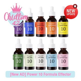 ส่งเร็ว✈️ของแท้👍🏻 [NEW] Its Skin Power 10 Formula Effector AD [Advanced] 30ml เซรั่มอิทสกินสูตรใหม่