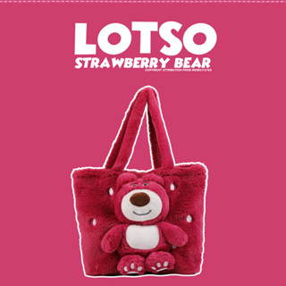 【Swoan】ดิสนีย์ Lotso กระเป๋าถือน่ารักสบาย ๆ สตรอเบอร์รี่สุภาพสตรีหลักสูตรกระเป๋า