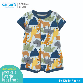 CARTERS SUR MULTI ANIMAL PRINT คาร์เตอร์ชุดหมีขาสั้นเด็กผู้ชาย ลายสัตว์ป่า L10