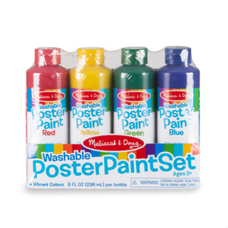 [4สีx236มล.] รุ่น 4127 สีโปสเตอร์ขวดใหญ่ Melissa &amp; Doug Washable Poster Paint Set  รีวิวดีใน Amazon USA non-toxic washable ล้างออกได้ มาลิซ่า 4-10 ขวบ