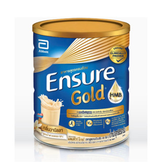 นมเอนชัวร์ โกลด์ ขนาด 850 กรัม Ensure Gold รส วานิลลา  (หมดอายุ 21-10-24)