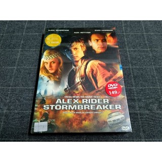 DVD ภาพยนตร์แอ็คชั่นผจญภัย "Alex Rider: Operation Stormbreaker / สตอร์มเบรกเกอร์ ยอดจารชนดับแผนล้างโลก" (2006)