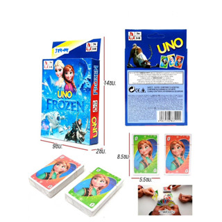 )UNO Card game  ลายการ์ตูน