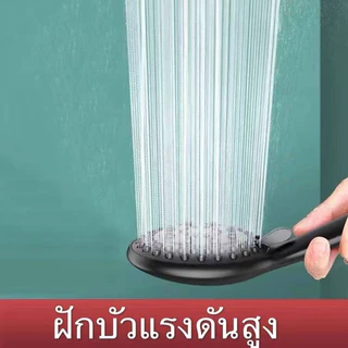 🔥ถูกที่สุด🔥 มาดามก๊อก ฝักบัวอาบน้ำ ฝักบัวแรงดันสูงปรับได้ 5 ระดับ สีดำ MA-F-302BK