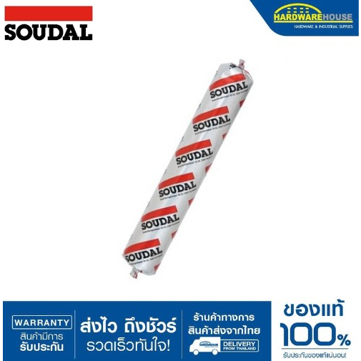 SOUDAL ยาแนวไฮบริด Soudaseal 212CS  ขาว