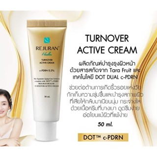 Rejuran turnover Active cream 50ml