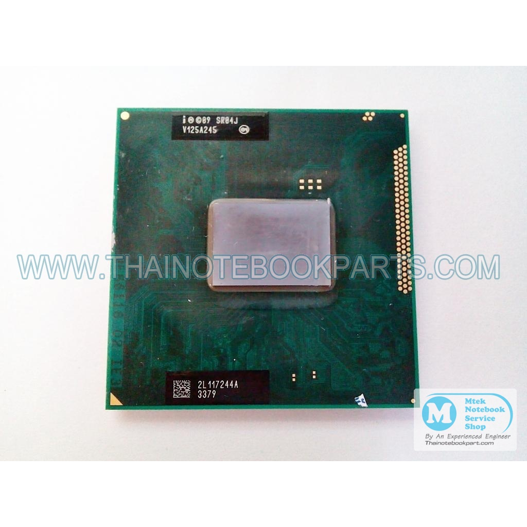 Intel Core i3 2330M SR04J 2.2G 3MB 5GT/s Socket G2 Mobile CPU Processor (สินค้ามือสอง)
