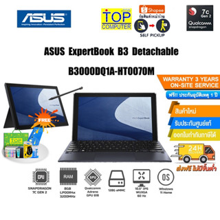 Asus ExpertBook B3 Detachable B3000DQ1A-HT0070M (90NX0531-M00950)