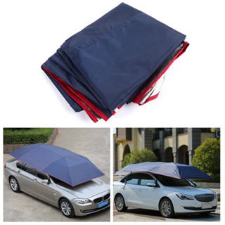 Fitness Life Portable Folded Car Umbrella Oxford Cloth Outdoor Anti UV Sun Proof Shelter Protect Cover