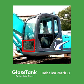 กระจกหน้าแผ่นล่าง โกเบลโก้ Kobelco SK200 Mark 8 กระจกแม็คโคร