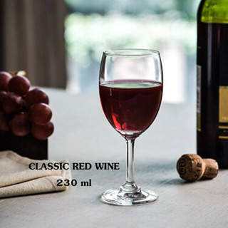 แก้วไวน์ Ocean Classic Red Wine 230 ml เนื้อแก้วใส คุณภาพดี ดีไซน์คลาสสิค