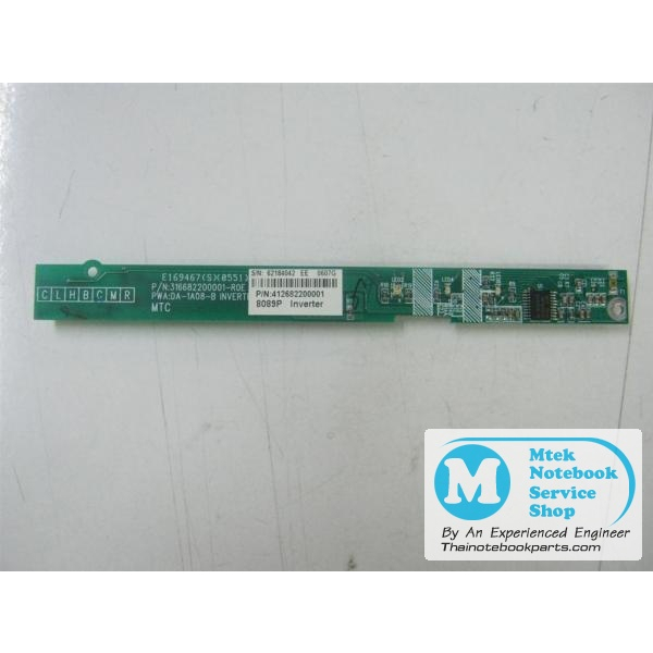 อินเวอร์เตอร์ Dell Inspiron 4150 - 316682200001-R0E, DA-1A08-B LCD Inverter (มือสอง)
