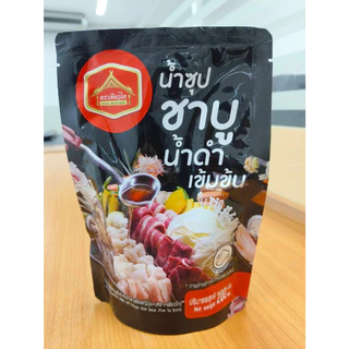 เพียวฟู้ดส์ ชาบูน้ำดำ 200 มล. ตรา เพียวไท Black Shabu Sauce Pure Tai Brand 200 Ml.