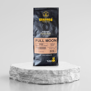 FULL MOON เมล็ดกาแฟขุนลาว อราบิก้า 100% คั่วกลางเกือบเข้ม ขนาด 250 กรัม Khun Loa single origin