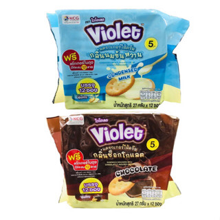 Violet ไวโอเลต แครกเกอร์ไส้ครีม (27 กรัม x 12 ซอง) (กลิ่นนมข้นหวาน  กลิ่นช็อกโกแลต)