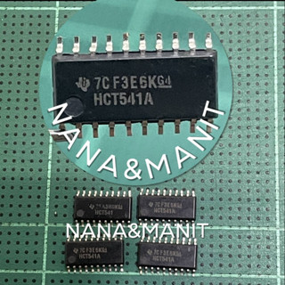 HCT541A (74HCT541A) SMD 5.2 20ขา 1ตัว (งานแท้)