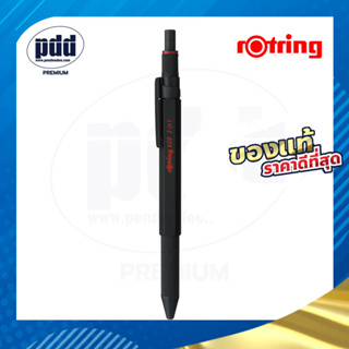 ปากกาลูกลื่น Rotring 3in1 600Series ปากกาลูกลื่น 3 ระบบ Limited Edition Japan ปากกาเขียนแบบ Premium Range