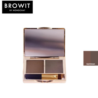 บราวอิท บาย น้องฉัตร ที่เขียนคิ้วเนื้อฝุ่น ตลับทอง สี Dark Brown Browit Easy Drawing Brow Shadow